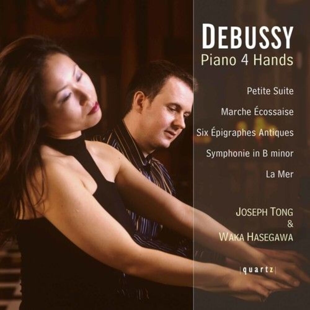 Piano 4 Hands - Music for Piano 4 Hands  CD